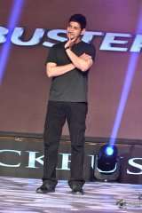 Bharat Ane Nenu Movie Block Buster Celebrations